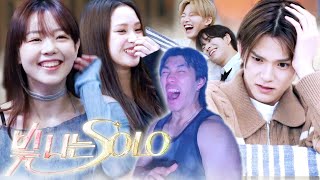 Will ASAHI Get A Jewel  Reaction TREASURE 트레저 빛 나는 SOLO EP2 [upl. by Dwane]