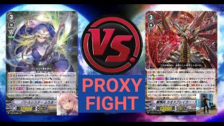 Proxy Fight Fromage VS Chaos Breaker Dragon Deck Fight [upl. by Cuthbert608]