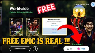 FREE EPIC IS REAL 🤩 NEW REWARD FROM KONAMI IN EFOOTBALL 24  FREE EPIC PACK OPENING [upl. by Faxun]