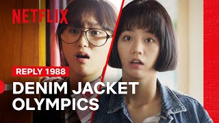 Run Deoksun RUN 🏃🏻‍♀️  Reply 1988  Netflix [upl. by Eveline866]