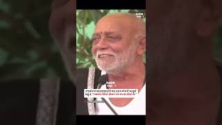 Morari bapu Rajkot radio station live telecast [upl. by Yenahpets]