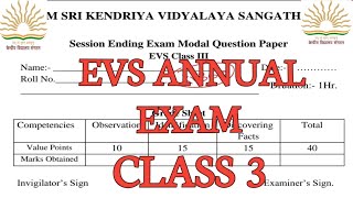 KV CLASS 3 EVS ANNUAL EXAM SAMPLE PAPER kvncertkvexam2024 class3 evs annual KVS360 [upl. by Raven]