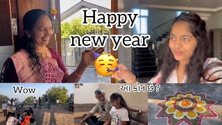 New year ના દીવસે મોટા સિલિબ્રિટી સાથે મૂલાકાત 😂🤔॥tannuvlogz [upl. by Nerfe]