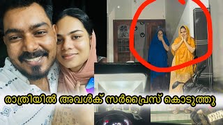 രാത്രിയിൽ പെണ്ണിന്റെ വീട്ടിൽ പോയി സർപ്രൈസ്‌ കൊടുത്തു പറയാതെ പോയപ്പോൾ പിന്നെ നടന്നത് 😂 [upl. by Kiker]