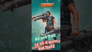 💪martin full💪 movie in hindi dubbed  Martin movie💪 dekhne ka liya hamar💪 channel ko subscribe Kare [upl. by Vezza948]