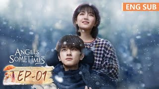 ENG SUB《谢谢你温暖我 Angels Fall Sometimes》EP01——主演：林一，李兰迪  腾讯视频青春剧场 [upl. by Sally595]