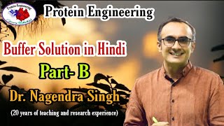 Buffer solution in hindi Part B  Phosphate Buffer Preparation  Dr Nagendra Singh  PENS8 [upl. by Ihculo]