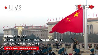 LIVE Beijing holds 2024s first flagraising ceremony at Tiananmen Square [upl. by Arot]