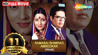 आज आप ही चुप हो  Ek Mahanayak  Dr B R Ambedkar  Full Ep  1  Bheemrao Ambedkar  andtvchannel [upl. by Dibri]