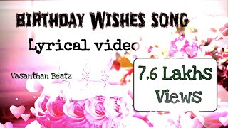 Birthday wishes song in tamil [upl. by Erodeht]