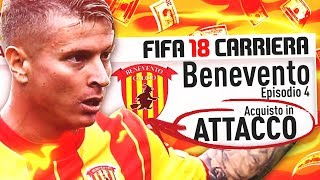 ACQUISTO IN ATTACCO CALCIOMERCATO  FIFA 18 Carriera Allenatore 4 [upl. by Eintruoc]