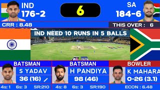 India Vs South Africa 3rd T20 Match Score amp Commentary  IND vs SA T20 Match Last Over  Highlight [upl. by Norvun]