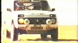 Lada Niva au Dakar 1983 [upl. by Itagaki]