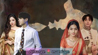 Arrange🌷marriage  oneshot  taekook ff bangla [upl. by Tierell]