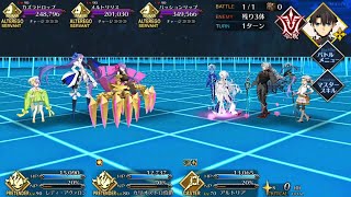 FGO JP  Alessandro di Cagliostro 2T vs Kazuradrop Challenge Quest  Faerie Sugoroku [upl. by Kra126]