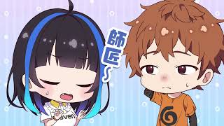 Kanojo Okarishimasu RentaGirlfriend Petit 3rd Season ONA Episode 1  14 [upl. by Ahsimal318]