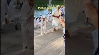 Aaro Sher mehmanshortvideo tamjidarab 🕋🕋🕋🕋🕋🧕🧕🧕🧕👳👳👳👳👳👳 [upl. by Mohsen]