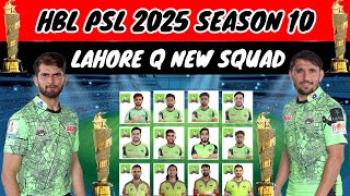 Lahore Qaldandars full squad for HBL PSL 2025 season 10 [upl. by Belle]