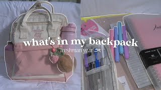 whats in my backpack 2024 ₊˚⊹ᰔ  uni bag school essentials 𐙚 [upl. by Sondra]