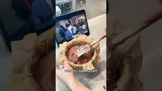 外酥里糯，会爆浆的巧克力脆皮年糕的做法 food cooking 美食教程 甜品 美食vlog [upl. by Ylime]