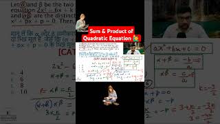 Sum and product of roots of Quadratic Equation 🔥🤩🙋‍♂️  Algebra tricks  Genius Chalk [upl. by Aelram389]