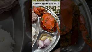 Aagri style bharlelya chimborya stuffed crab 🦀  Khekda recipe chimbori [upl. by Gilbert]