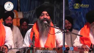 Guru Ramdas Raakho Sarnai  Bhai Ravinder Singh  Darbar Sahib Wale  Gurbani Kirtan  HD Video [upl. by Huckaby]