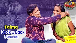 Faima Back to Back Punches  Extra Jabardasth  ETV Telugu [upl. by Notwen]