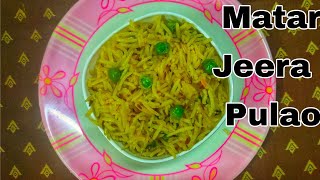 Matar Jeera Pulao in tamil  seeragam pattani pulao in tamil [upl. by Sterner]