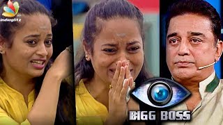 Sujas over emotional state  real Character or Game plan  Bigg Boss Vijay TV Latest [upl. by Eugenio746]