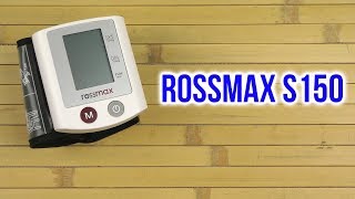 Распаковка Rossmax S150 [upl. by Naimaj]