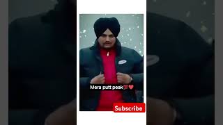 Peak Sidhu mosse wala ke Father Saab peak sidhumoosewala [upl. by Rasecoiluj]