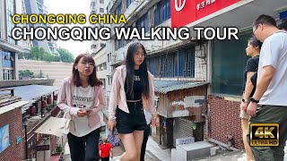 Chongqing Walking Tour  Discovering Chongqings Morning Charm 🇨🇳 [upl. by Ahsenak]