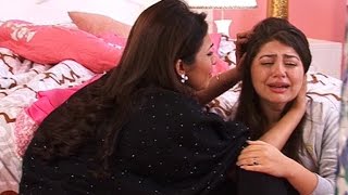 Yeh Hai Mohabbatein 17th January 2017 Ishita And Ruhi Very Emotional Scene  On Location News [upl. by Moffitt]