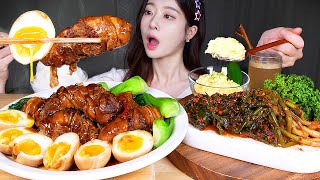 ASMR MUKBANG  밥도둑 🍚 닭다리살 간장조림 ★ 닭차슈 흰쌀밥 파김치 에그마요 먹방 Braised Chicken Thigh Chicken Chashu 🍗 [upl. by Ahsemed]