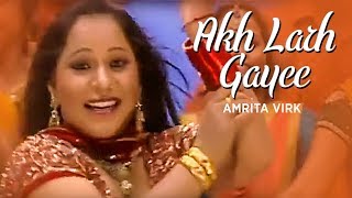 quotAkh Larh Gayee Full Song Amrita Virkquot  Saada Punjabquot [upl. by Ellehcear39]