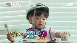 슈퍼맨이 돌아왔다 만세 주겠니 모음 ㅣ KBS방송 [upl. by Fritts]