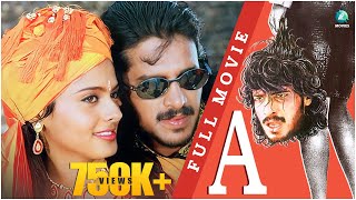 A Kannada Full Movie  Real Star Upendra  Chandini  A2 Movies [upl. by Gwendolyn414]