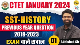 CTET Jan 2024  SST Special History by Abhishek Sir [upl. by Rebmyk]