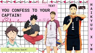 💕Chatfic You Confess Your Feelings To The Voleyball Club Captain  Haikyuu Captains x YN [upl. by Eleonore447]