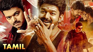 Thalapathy Vijay Tamil Super Hit Full Movie  Samantha  Kajal Aggarwal  Kollywood Talkies [upl. by Sarat]