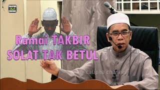 RAMAI TAKBIR SOLAT TAK BETOI  Dato Sheikh Baderudin [upl. by Notniuq433]