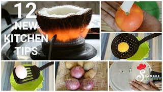 12 Awesome Kitchen Tips and Tricks  Kitchen Hacks  Shamees Kitchen [upl. by Stoneham]