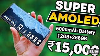 12GB512GB  Best 5G smartphones Under 15000 in August 2024 Top 5 Best 5G Phone 15000 India in 2024 [upl. by Roel]