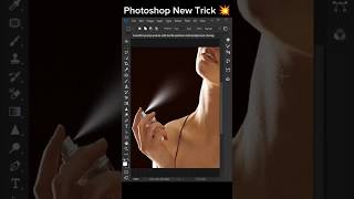 how to make perfume spray effect in Photoshop photoshop shorts tutorial [upl. by Jorie94]