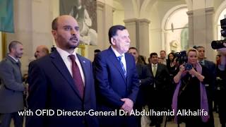 Libya Head of State Visits OFID [upl. by Retsek]