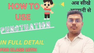 Punctuation Class 2 englishwithsushant [upl. by Primalia]