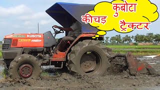 Tractors Kubota L3408 Puddling With Rotavator Finest Plough Machine  Palleturi Village [upl. by Par]