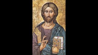 Cours d’étude biblique orthodoxe [upl. by Edylc]