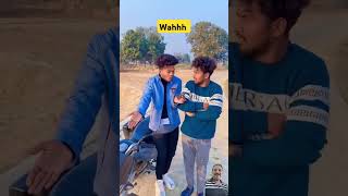 Gane ka matalab aaj samjha 😂 funny surajroxteam shortvideo shorts short youtubeshort [upl. by Hellah154]